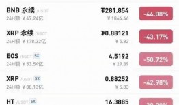 牛道历史爆料最新消息,揭秘最新历史事件背后的真相与影响