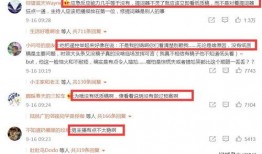 新闻都是怎么爆料出来的,如何捕捉热点事件