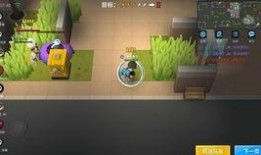 逃跑吧少年最新爆料新地图,逃跑吧少年新地图揭秘