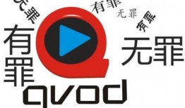 快播伦理在线观看,揭秘网络伦理边界