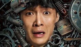 飞行家海报爆料视频播放,空中冒险即将启航